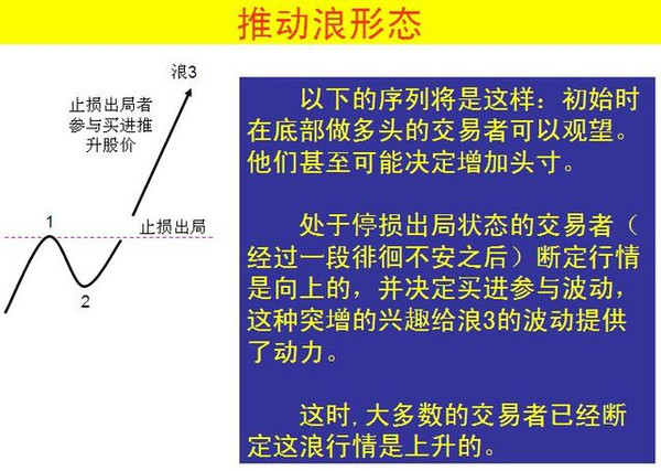 真精华布衣天下3D正版，重塑数字娱乐的未来真精华布衣天下3d正版今天布衣30期