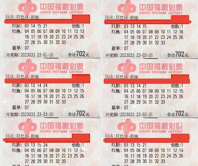 澳门六开彩近15期结果查询表,理性看待彩票,享受生活乐趣2025澳门开奖结果查询