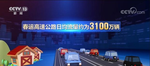 2036年,探索正版管家婆最新版本的未来之路2023年正版管家婆最新版本更新时间