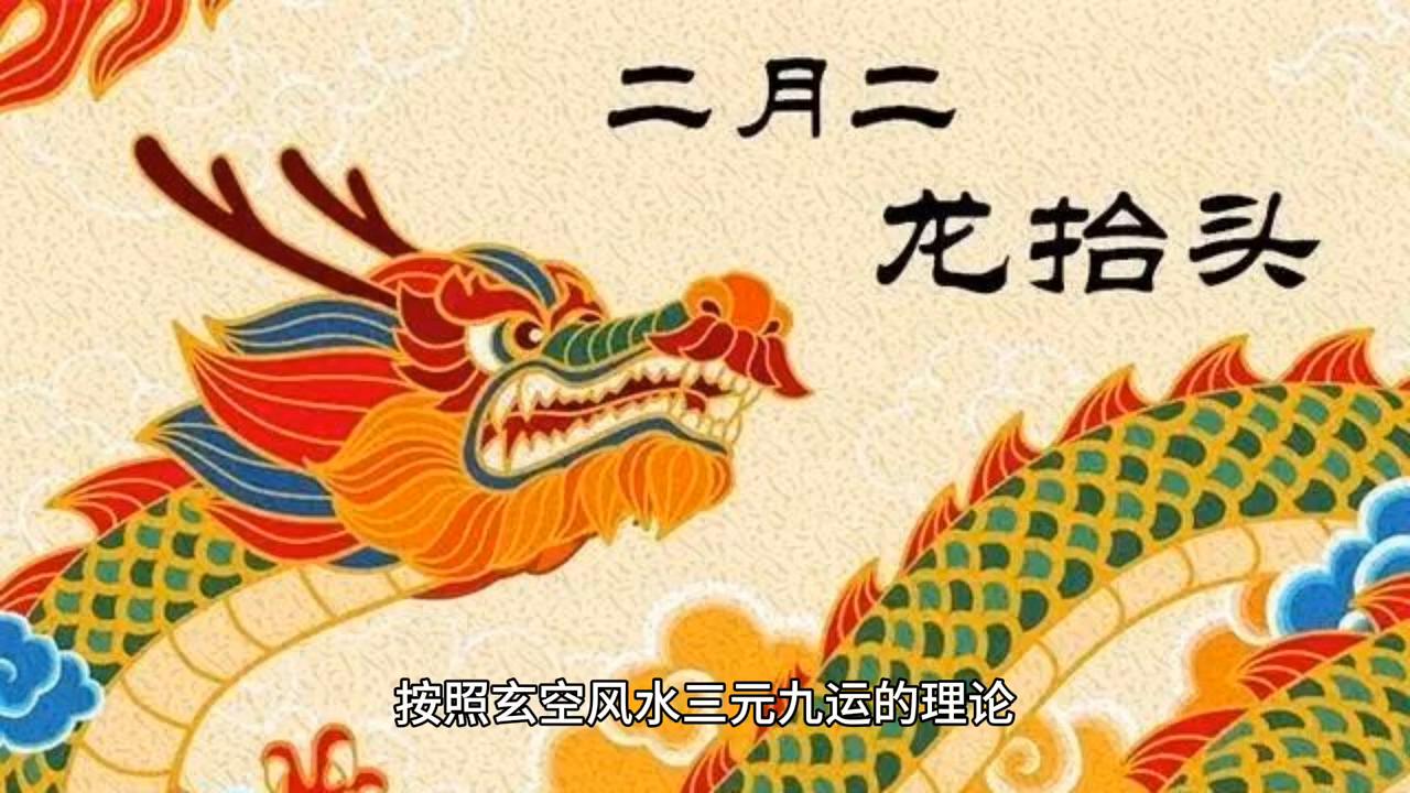 2043年，香港正版资料免费大全的未来展望2024年香港正版资料免费大全精准