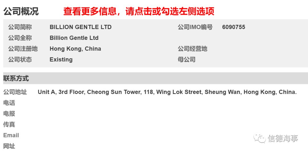 免费共享，香港资料长期公开的深远意义与实施策略香港资料免费长期公开网站有哪些