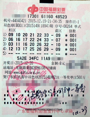 探索香港最近15期彩票开奖号码的奥秘香港最近15期开奖号码是多少手机看更方便