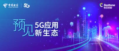 探寻新奥历史开奖的奥秘，从过去到未来的数字之旅新奥历史开奖最新结果十开奖记录