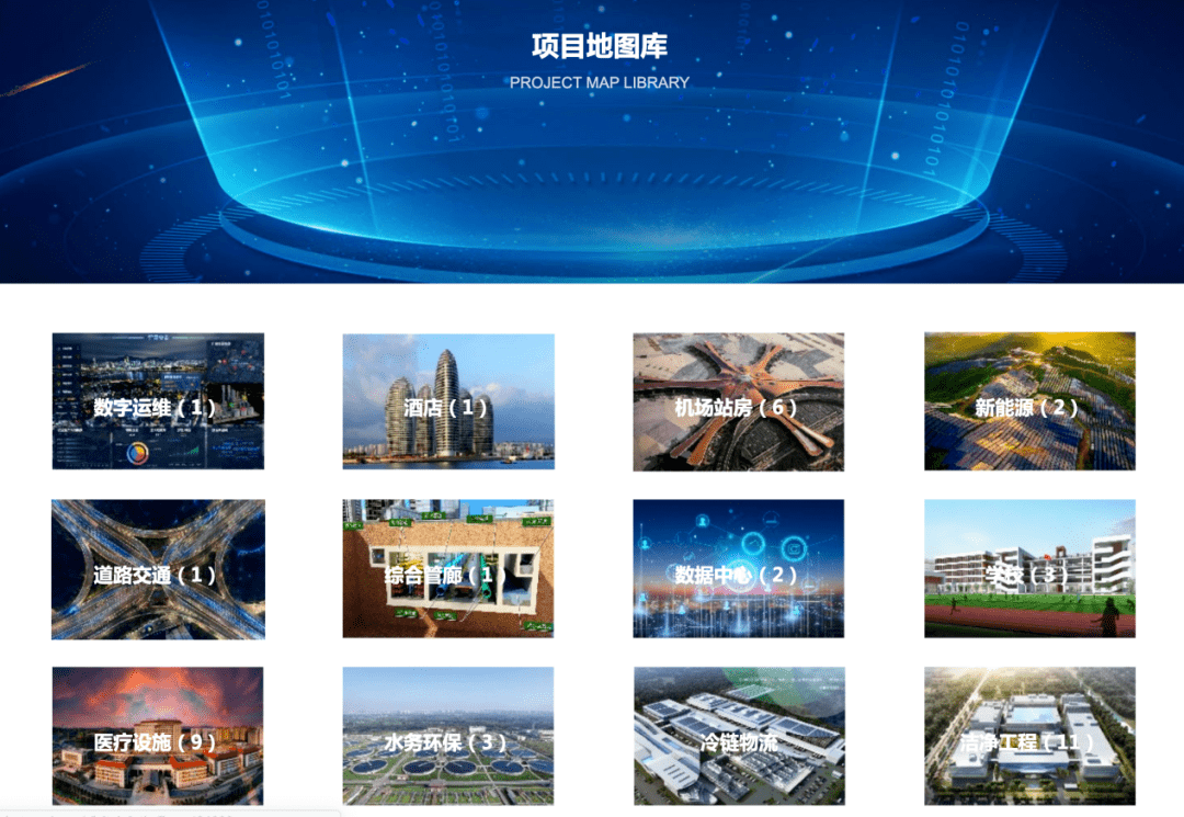 管家婆2046