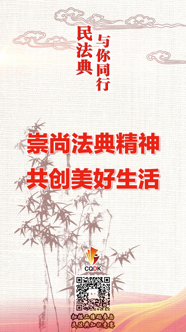天下釆彩，与你同行，共创辉煌天下彩与你同行免费资料大全