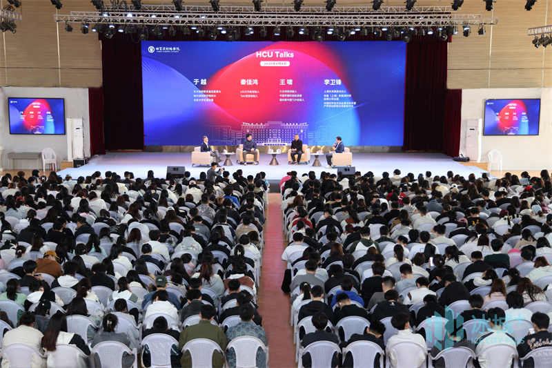 探索比思特论坛—数字时代的思想碰撞与知识共享比思特论坛初中