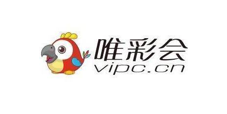 2025年5月3日 第7页
