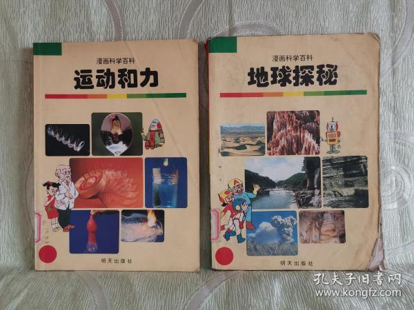 探索红姐统一彩图库，数字时代的色彩与创意交汇点红姐统一彩图库最新版本更新内容介绍