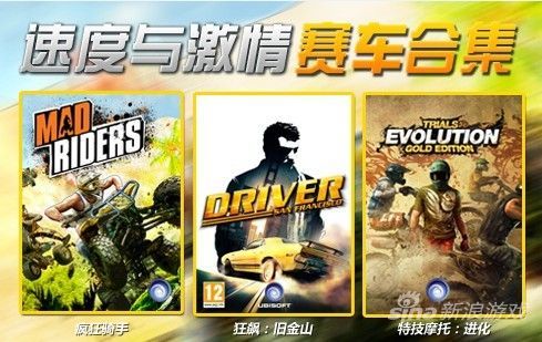 彩乐乐快3,数字游戏中的速度与激情乐彩快三是官方的吗