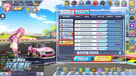 彩乐乐快3,数字游戏中的速度与激情乐彩快三是官方的吗