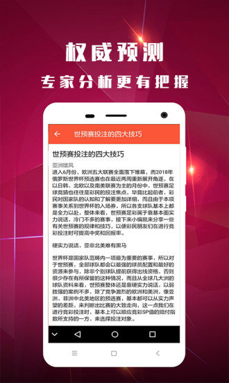 2019年香港开奖结果记录，一场数字与幸运的交织2021年香港开奖结果记录查询表
