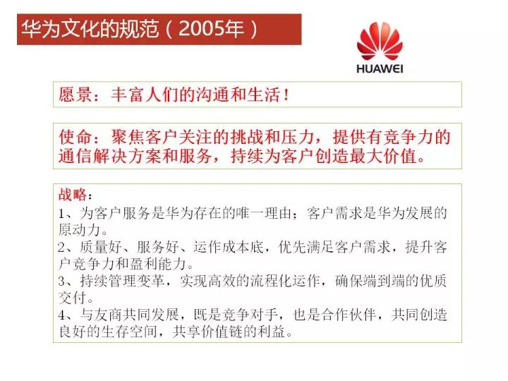 2036澳门免费资料大全,解锁最新资讯与策略的全面指南2023澳门免费资料大全下载链接