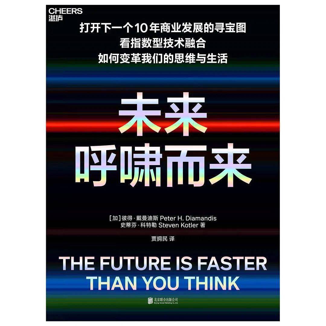 2046年香港正版资料免费大全，探索未来彩票文化的合法与道德边界2024年香港正版资料免费大全精准