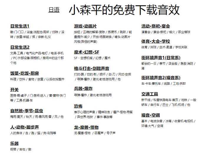 天下彩（945:CC）免费资料大全，理性与娱乐的平衡天下彩(944:cc)免费资料大全雷锋网