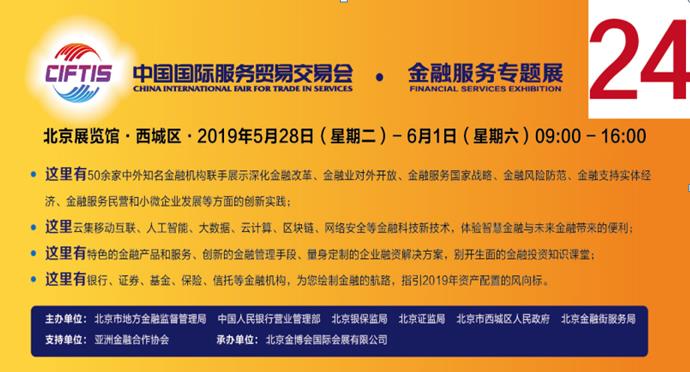 探索新澳门免费资料挂牌大全，解锁娱乐与信息的新境界2025年正版资料免费大全