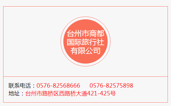 探索香港官网，一站式了解东方之珠的魅力与便捷香港官网一站通劳工网站