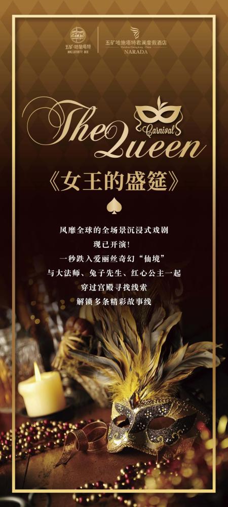 探秘新澳最新开门奖历史记录，从传奇到辉煌的跨越新澳最新开门奖历史记录新