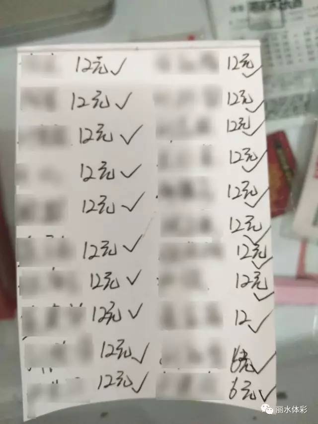 探索香港今期开奖结果，揭秘彩票背后的故事与影响香港今期开奖结果什么号码是多少