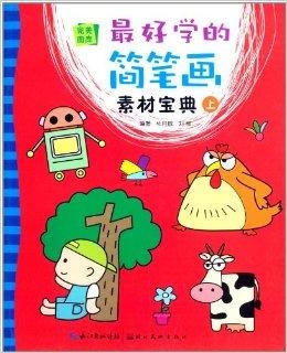 探索香港图库，免费资料大全与看图的乐趣香港图库详情
