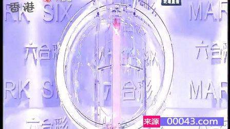 香港开奖直播现场的精彩瞬间与透明度见证123开奖直播现场香港