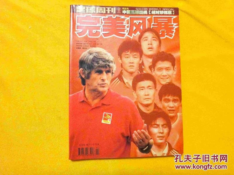 彩侣克兰，色彩与爱情的完美邃合克兰克兰