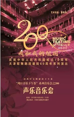 揭秘429.com的澳彩世界—一场数字与概率的艺术盛宴42923澳彩开奖结果查询