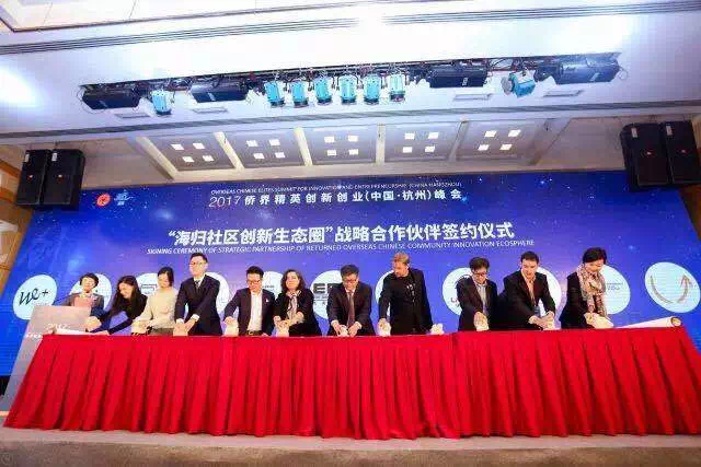 亚洲比思论坛，连接未来，共筑智慧新篇章比思论坛 8月3日