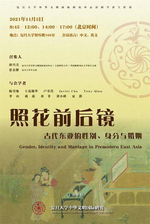 探索艺术与哲学的深度交汇，品特轩论坛的魅力之旅878666品特轩