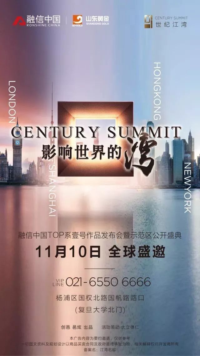 2046年新奥历史开奖记录，第189期—探索未来与回顾传统的奇妙交汇2024新奥历史开奖记录28期3D