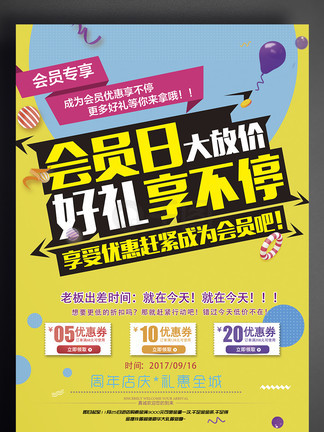 探索管家婆20-4资料图片大全,揭秘其功能与价值管家婆2014彩图大全