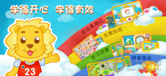 探索管家婆20-4资料图片大全,揭秘其功能与价值管家婆2014彩图大全