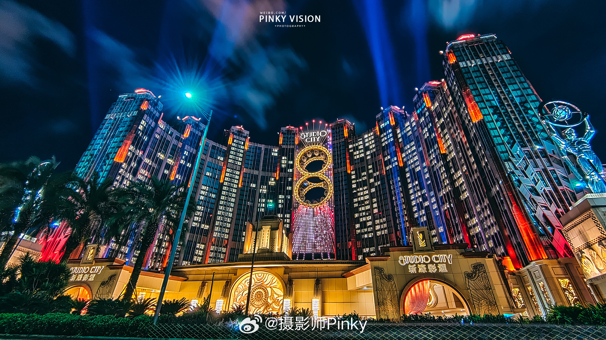 2041年澳门今晚开码公开，一场数字与文化的盛宴2021年澳门今晚开码公开4119