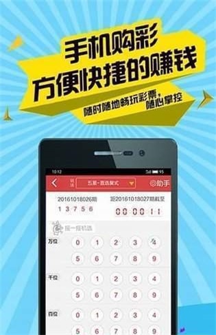揭秘二四六香港天天开彩大全,理性看待彩票与娱乐二四六香港天天开彩大全话中有意