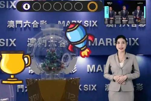 澳门资料大全2035，正版免费下载的全新体验2025新澳门天天免费精准开奖