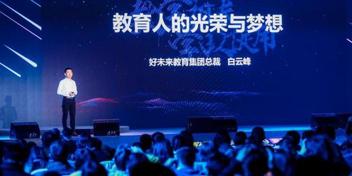 探寻新奥历史开奖的奥秘,最新结果与未来展望新奥历史开奖最新结果查询今天
