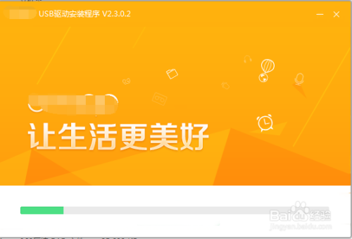 管家婆正版图片大全,解锁商业管理的视觉盛宴管家婆正版图片大全踏雪无痕