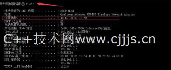 管家婆正版今晚开奖结果，揭秘背后的故事与影响管家婆正版今晚开奖结果一