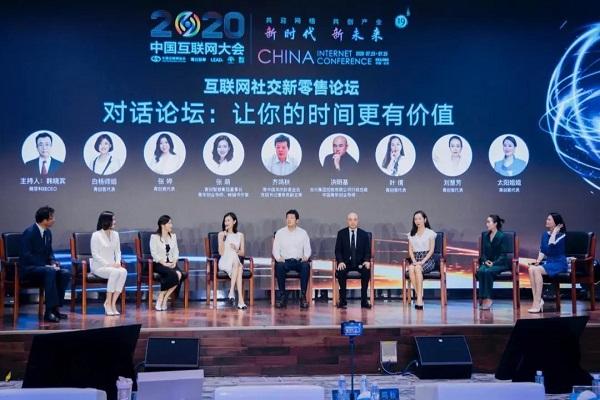 火凤凰高手论坛，互联网时代的智慧碰撞与成长火凤凰高手论坛官网
