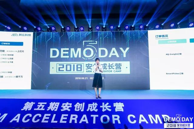 揭秘香港最快现场开奖结果，透明、公正与科技的完美结合香港最快现场开奖结果十结果
