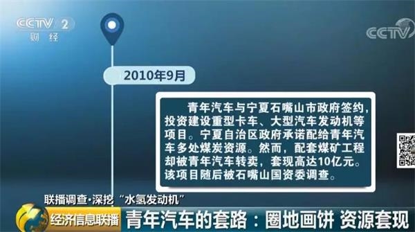 蓝月亮精选材料，揭秘开奖结果背后的故事开奖结果蓝月亮精选枓202788 192.168.0.1