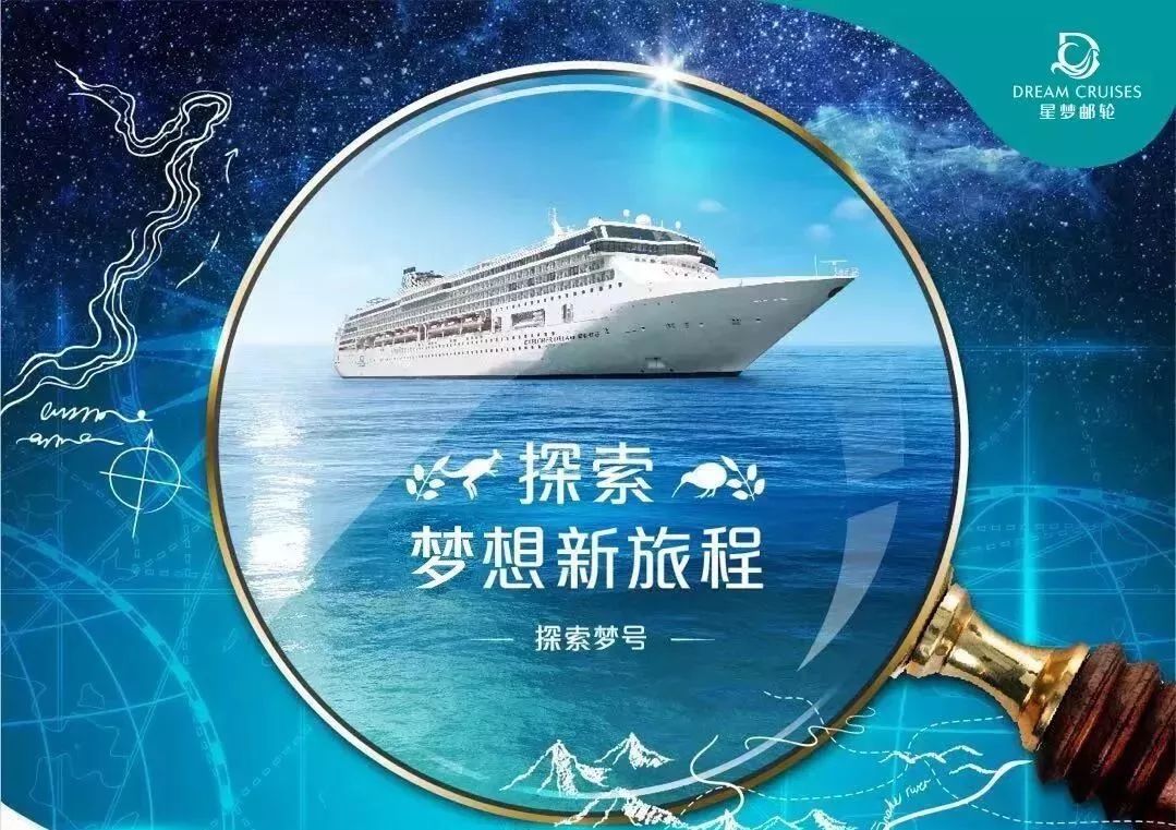 探索视觉盛宴，香港图库免费资料大全看圖區深度指南香港图库免费资料大全看图区2023今天