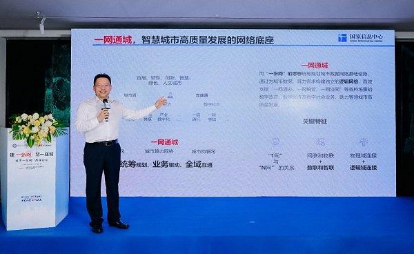 蓝姐三中三大数据论坛，解锁数字时代的智慧交流平台蓝姐三中三论坛资料大全最新版本更新内容介绍