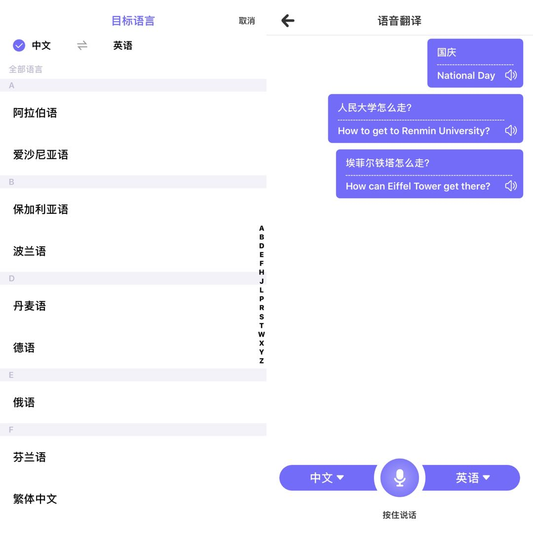 现场报码聊天室,数字时代的即时交流新体验报码聊天室实时开奖