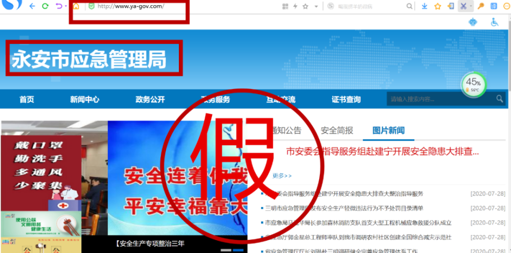 揭秘番号搜索器在线,网络隐私的隐形威胁与应对策略番号搜索器在线下载