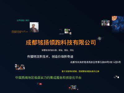探索未知的数字世界，揭秘www.19345678mallcom