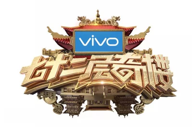 探秘黄大仙论坛，精选六肖的奥秘与文化传承黄大仙精选六肖最