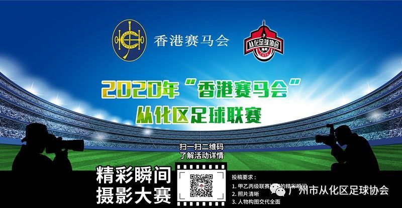 2020年马会正版资全集