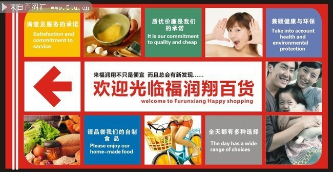 管家婆资料，一句真言，精准指引管家婆一句话玄机