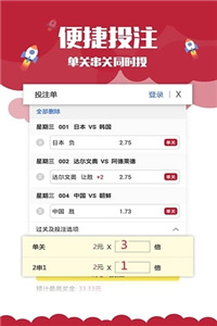 澳门彩历史开奖记录查询五行属