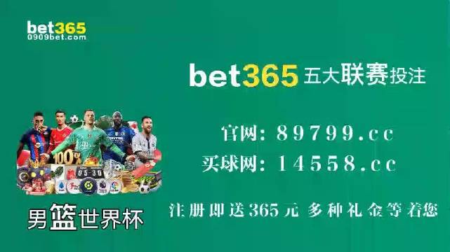 蓝月亮精选，揭秘开奖结果背后的故事开奖结果蓝月亮精选枓013888